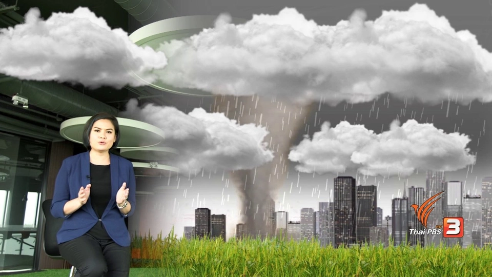 “ สมาร์ท ฟาร์ม” เทคโนโลยีอัจฉริยะพลิกโฉมการเกษตรไทย