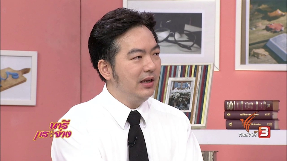 ใช้ไฟช่วงไหน จ่ายสบายกระเป๋า