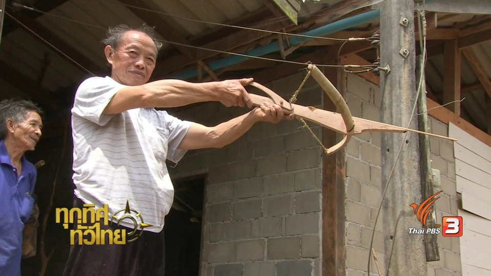 จุฑามาศ พาตะลุย : การทำหน้าไม้