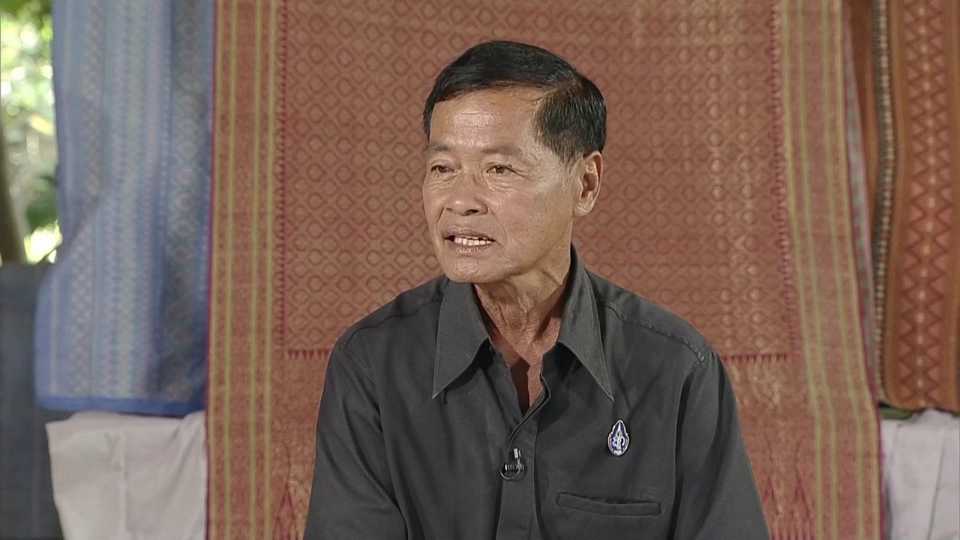 "ศูนย์ศิลปาชีพสีบัวทอง" จากน้ำพระทัยเพื่อปวงชน