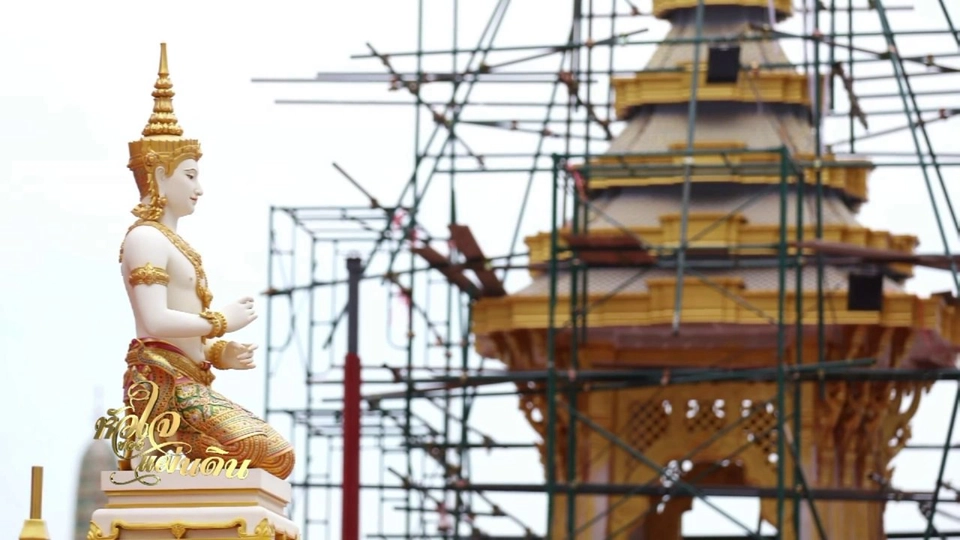 สำรวจความคืบหน้าการก่อสร้างพระเมรุมาศ