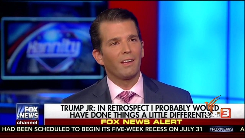 ตาต่อตา ฟันต่อฟัน รัสเซียลดทูตสหรัฐฯ ทรัมป์ประชดขอบคุณปูติน