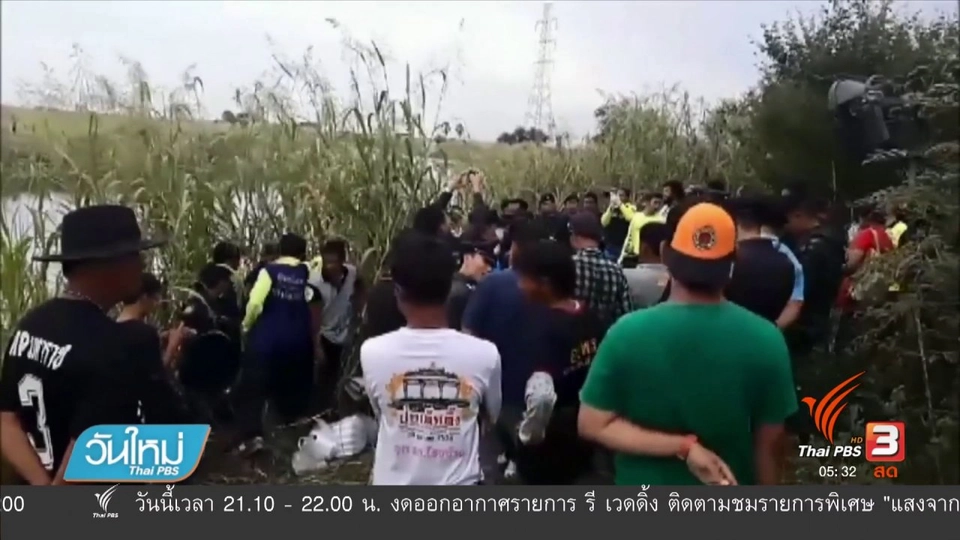 ฆาตกรรมฝังดิน 3 ศพ จ.พระนครศรีอยุธยา