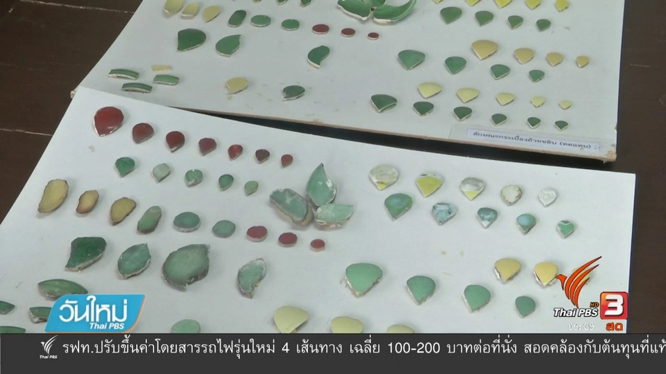 กรมศิลปากร ชี้แจงบูรณะพระปรางค์วันอรุณฯ