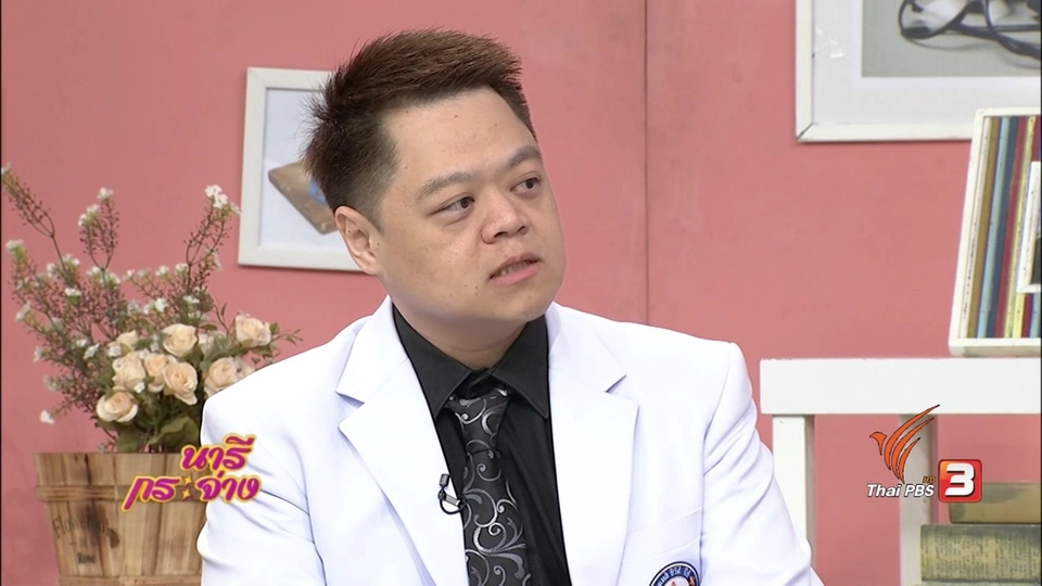 กินอยู่ปลอดภัยกับเมนูเปิบพิสดาร