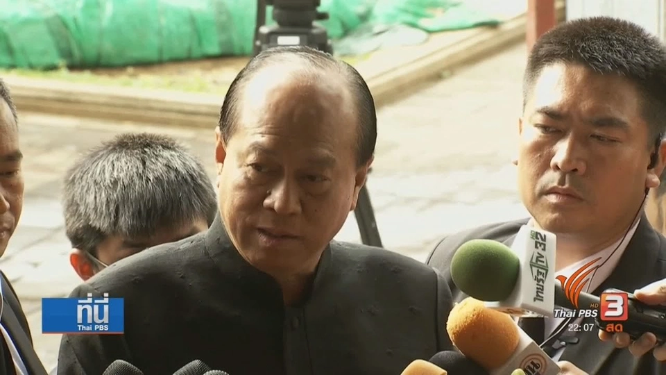 คำถามเปิดทาง "ยิ่งลักษณ์" หนี