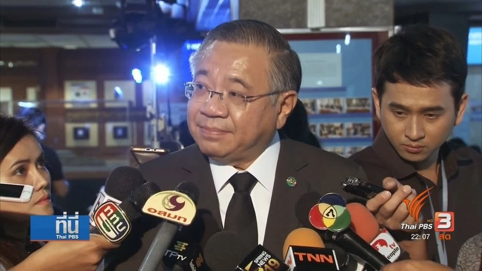 ประเด็นร้อน "โพลสถาบันพระปกเกล้า"