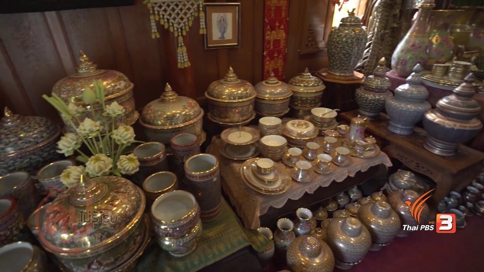 เบญจรงค์ดอนไก่ดี