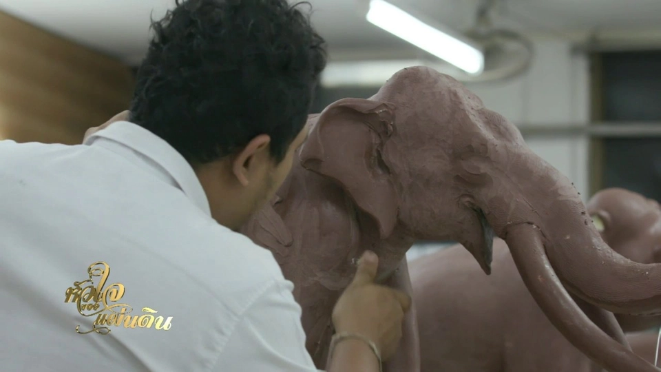 ประติมากรรมช้าง 10 ตระกูล