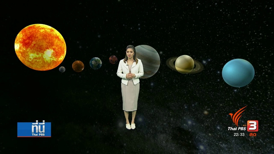 ภารกิจสุดท้ายยานแคสสินี ก่อนปลดประจำการตัวเอง