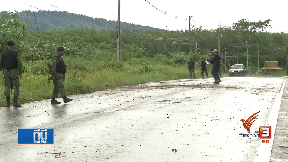 ระเบิด 3 ลูกซ้อน จ.ยะลา