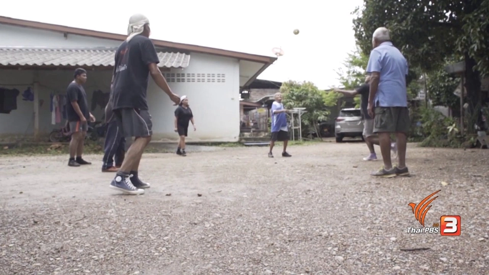 ยายเตะตะกร้อ วัย 84 ปี