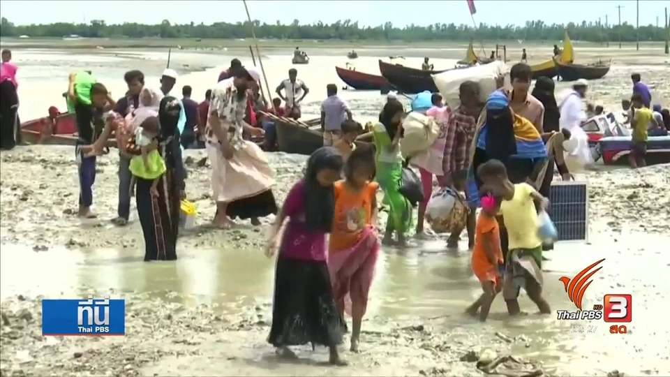 บังกลาเทศควบคุมค่าเรือข้ามฝั่งจากเมียนมา