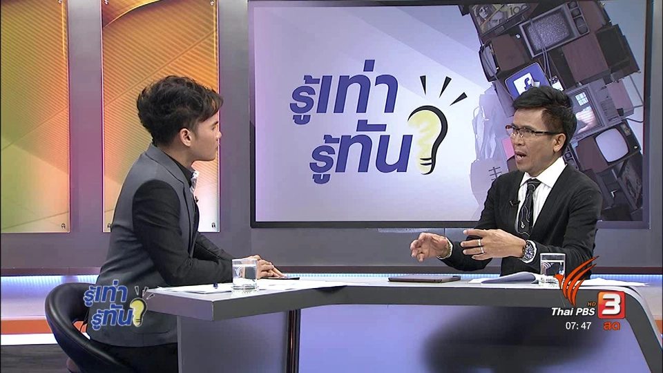 แพ้นมวัว รู้ไว้ไม่เสี่ยง