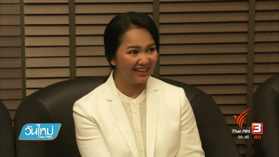 "ครูอ้อย" มอบหลักฐานให้ดีเอสไอ