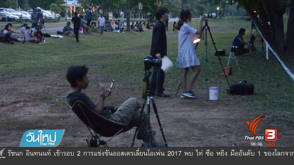 พบแหล่งดูหิ้งห้อยนับแสนตัว จ.ปราจีนบุรี