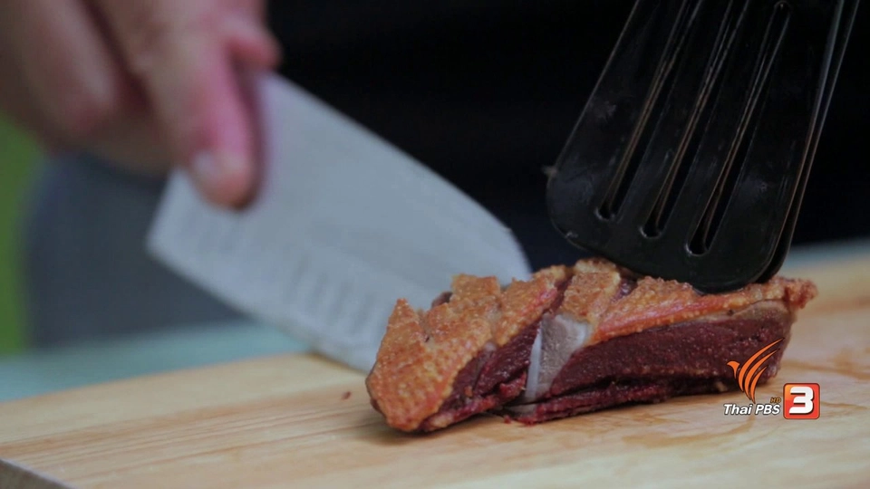 เป็ดบาบารี