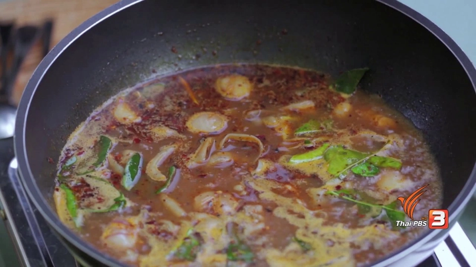 ต้มแซ่บเครื่องในเป็ด