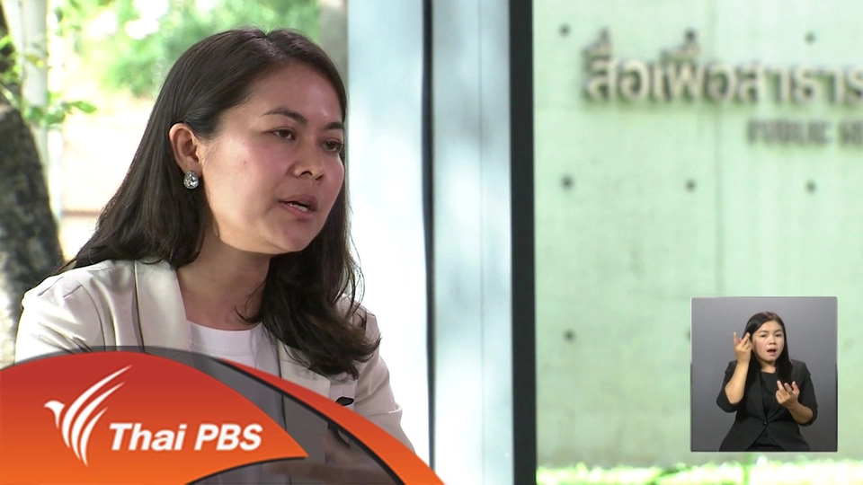 บทบาทสื่อสาธารณะในการนำเสนอข่าวเกี่ยวกับความเชื่อ