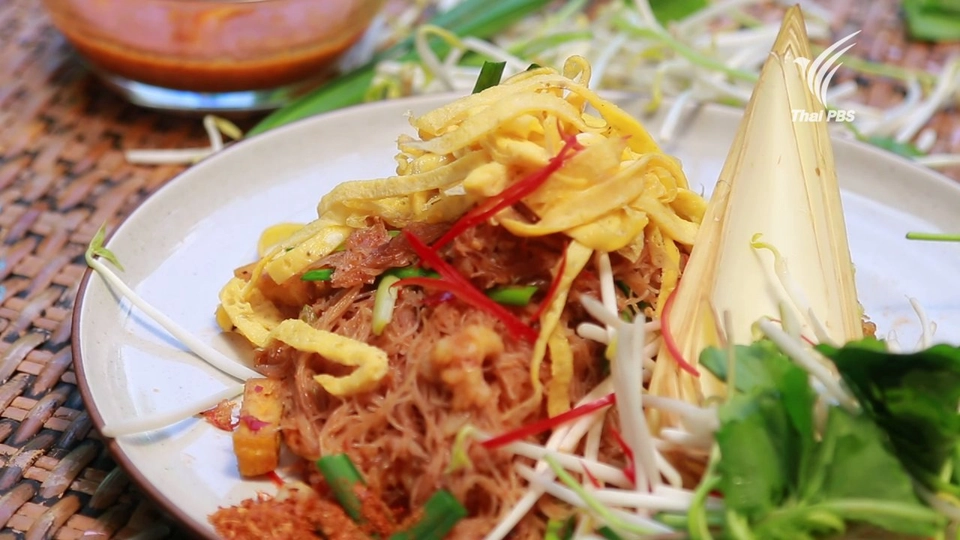 หมี่กะทิ