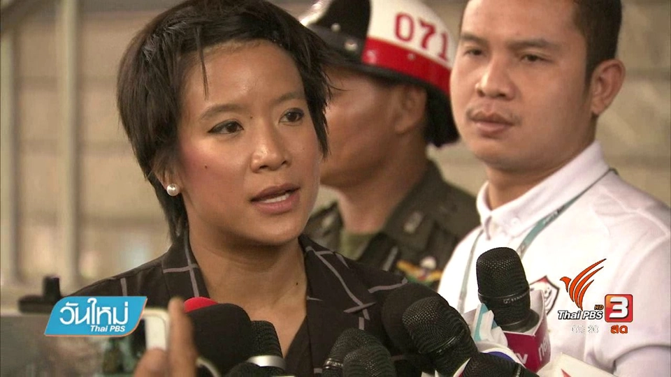 ศาลตัดสินประหารชีวิต 2 จำเลยคดีฆ่าชิงทรัพย์ "มะปิน"