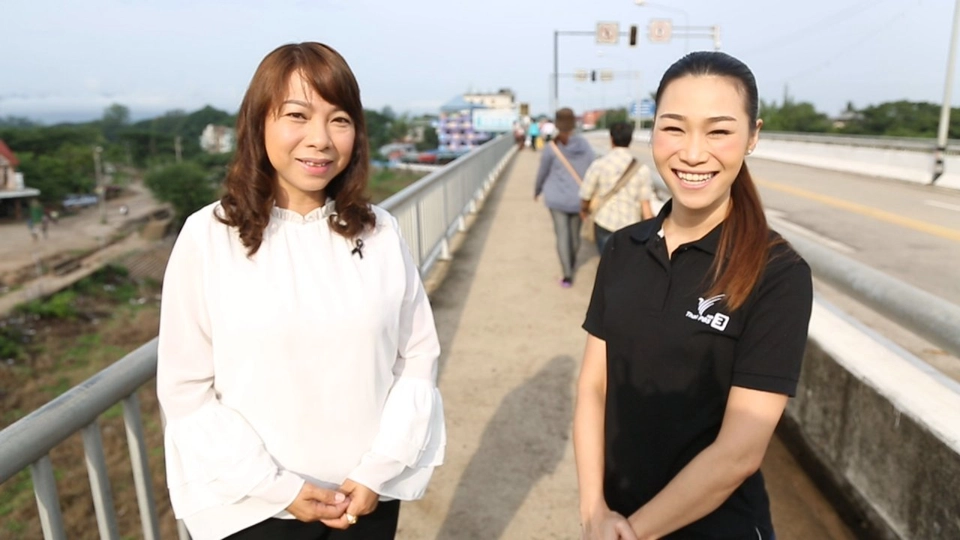 เก๋ายกก๊วน  : เก๋าพาตะลุย อ.แม่สอด จ.ตาก