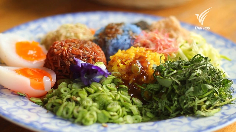 วิธีปรุงน้ำบูดูสำหรับราดข้าวยำ