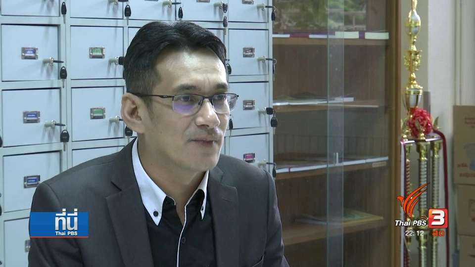 ที่มานโยบายตัดขาดกาตาร์