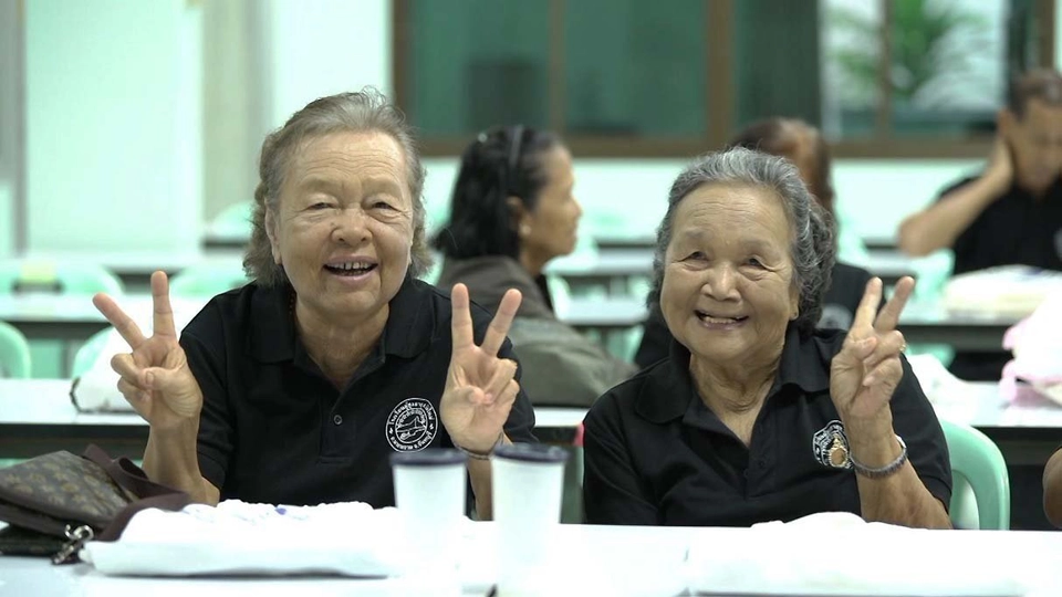 โรงเรียนผู้สูงอายุตำบลวังใหม่