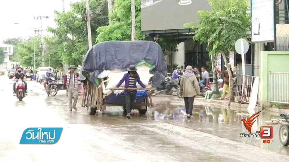 แรงงานกัมพูชาทยอยกลับประเทศ หวั่นโทษไม่มีใบอนุญาตทำงาน