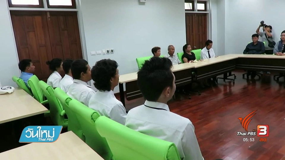 สั่งพักการเรียนรุ่นพี่บังคับรุ่นน้องถอดเสื้อในกิจกรรมรับน้อง