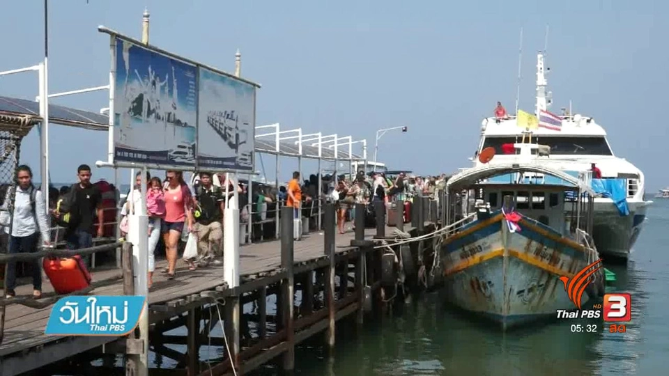 สอบปากคำเพื่อน นทท.เบลเยียมที่ผูกคอตายบนเกาะเต่า