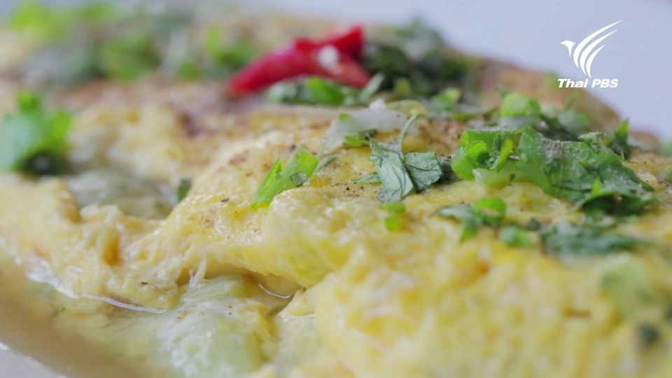 ไข่น้ำคูนดอง