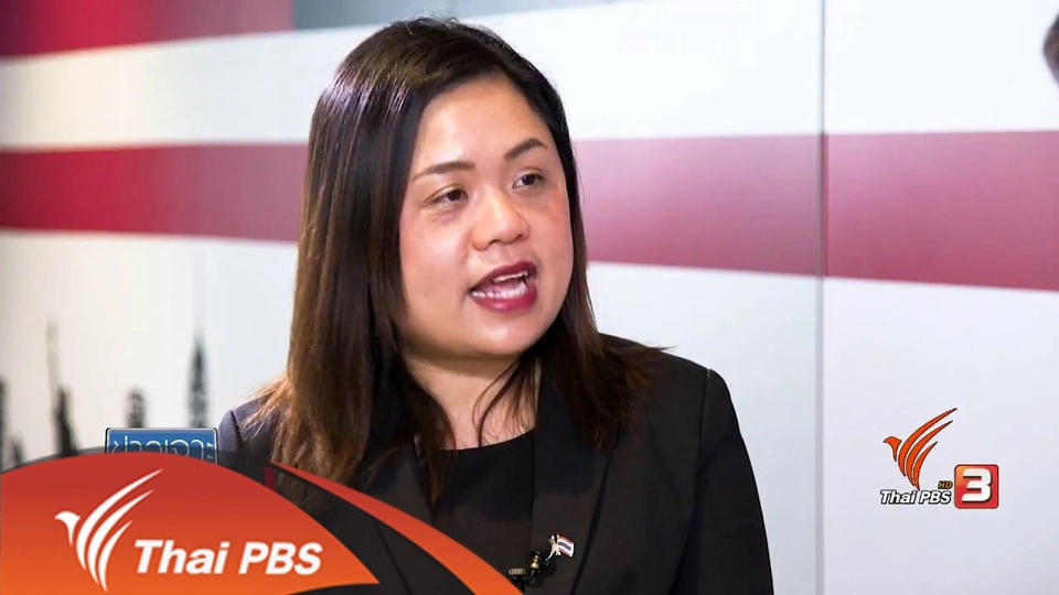 เปิดใจ "บุ๋ม มอสบี้" เจ้าของรางวัล TIP Report Hero 2017