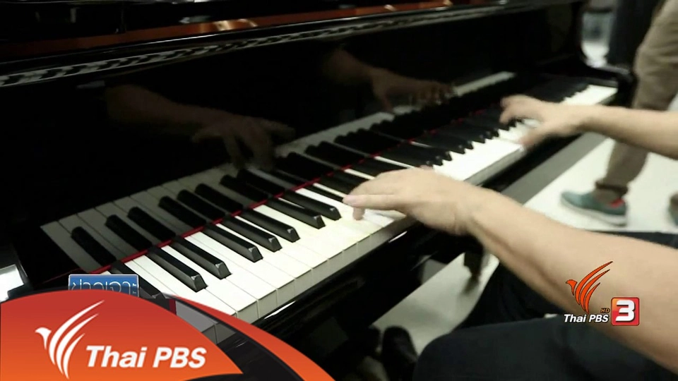 วาทยากรกับนักร้องต่างวัยชนะการประกวด