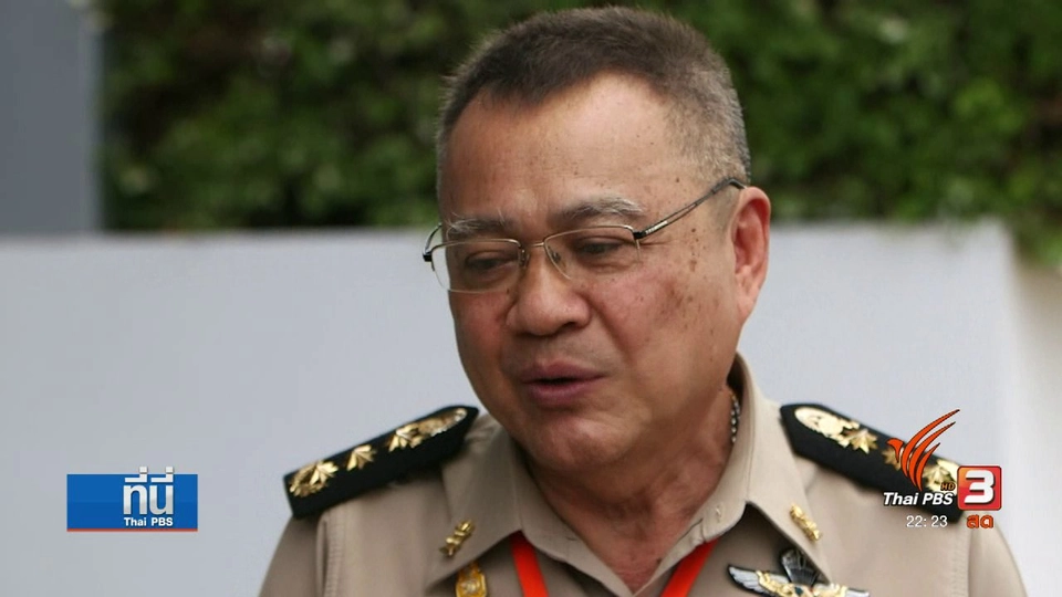 เรือนจำต้นแบบ เคารพสิทธิผู้ต้องขัง