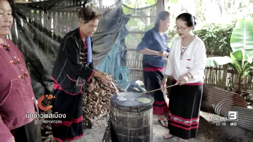 นักข่าวพลเมือง : ท่องเที่ยวชุมชน สัมผัสวิถีพอเพียง "บ้านเวียงลอ"
