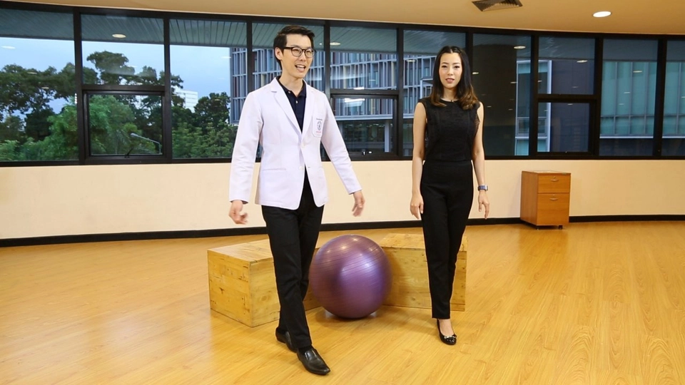 ท่ากายบริหารจากกิจวัตรประจำวัน