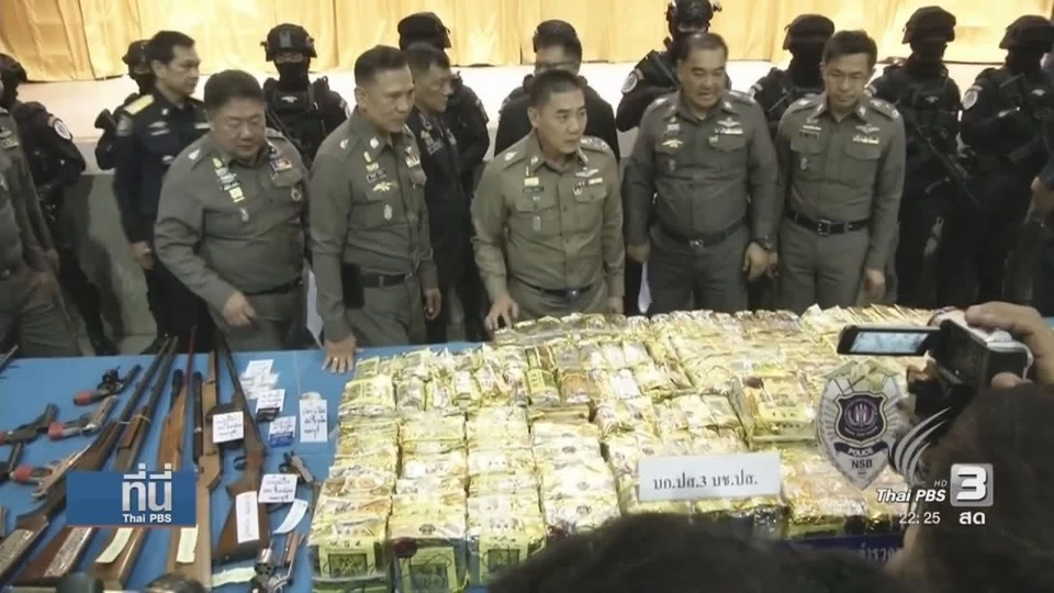 จับเครือข่ายค้ายาเสพติดรายใหญ่ จ.ลพบุรี