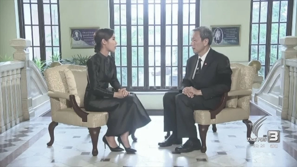 Social Talk : พระจริยวัตรที่งดงามของ พระบาทสมเด็จพระปรมินทรมหาภูมิพลอดุลยเดช