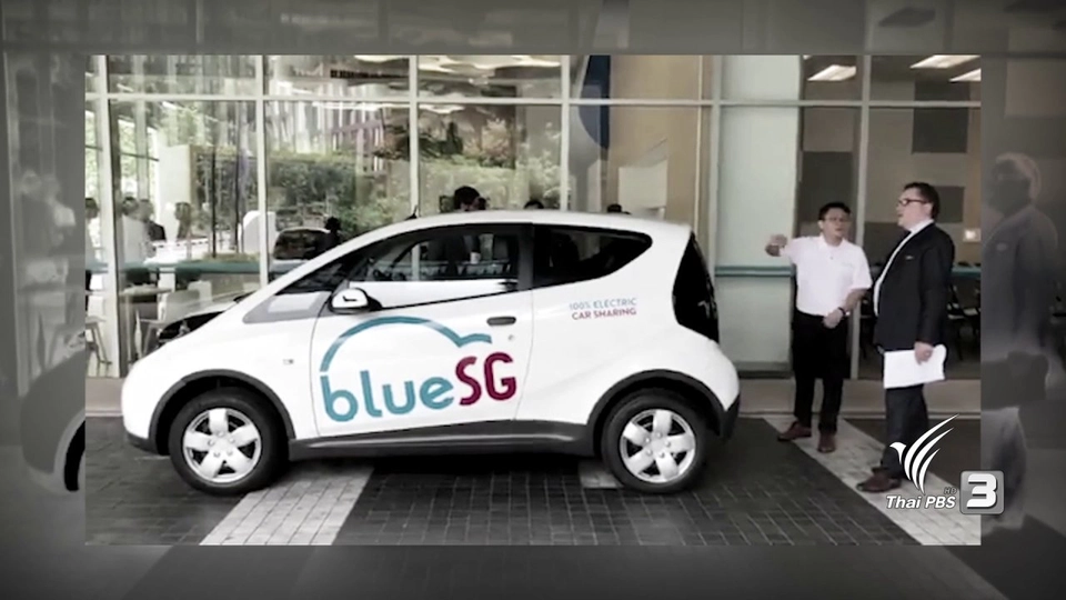 ธุรกิจ “คาร์แชริ่ง” เช่ารถผ่านแอปพลิเคชัน