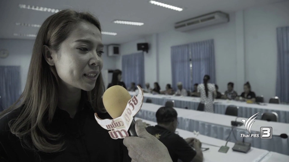 ดอกไม้จันทน์รูปแบบดอกกาญจนิการ์