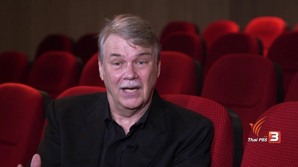 นักลงทุนต่างชาติยกย่อง ในหลวงรัชกาลที่ 9 นักเศรษฐศาสตร์ต้นแบบ