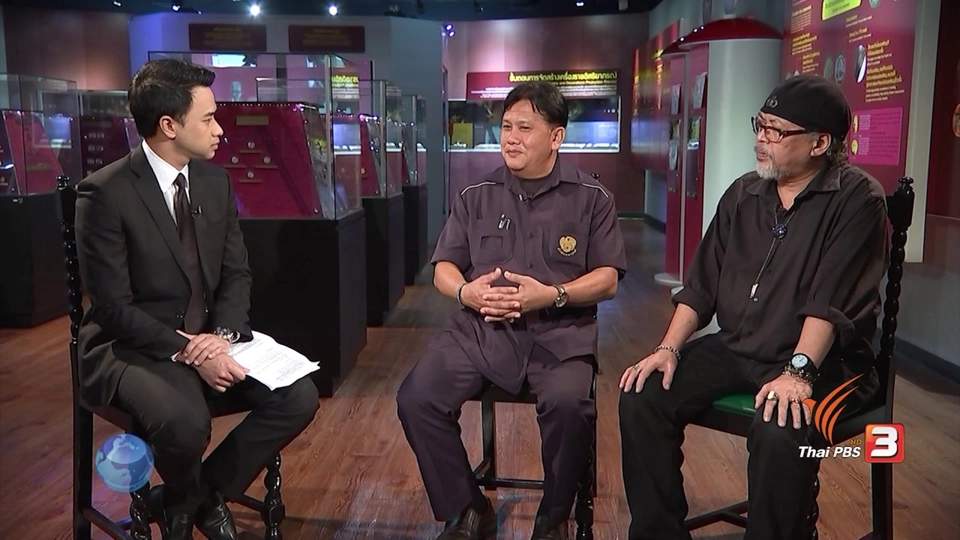 เบื้องหลังการออกแบบเหรียญ รัชกาลที่ 9 รุ่นสุดท้าย