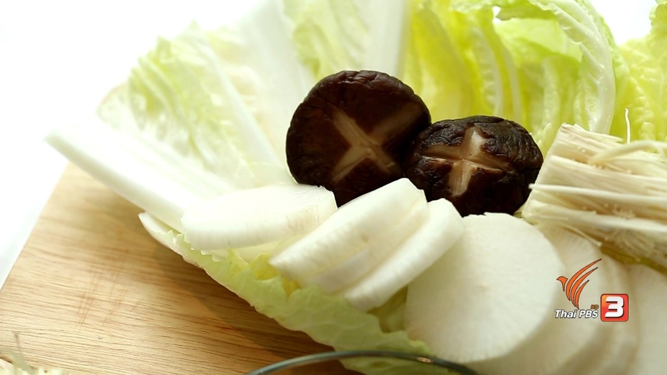 เมนูผักต้มลดน้ำหนัก