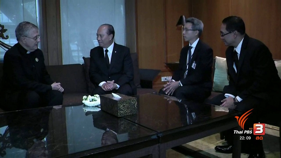 บุคคลสำคัญและผู้นำหลายประเทศเดินทางถึงไทย เตรียมร่วมพระราชพิธีถวายพระเพลิงฯ