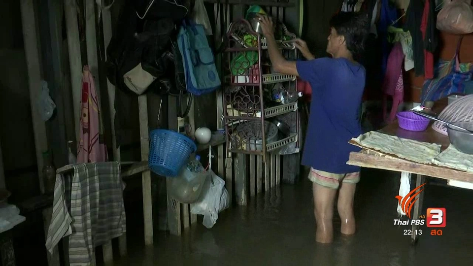 ชาว จ.นนทบุรี ตั้งข้อสังเกตการปล่อยน้ำของกรมชลประทาน