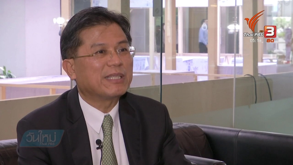 ธปท.วางกติกาคุมพฤติกรรมแบงก์พาณิชย์