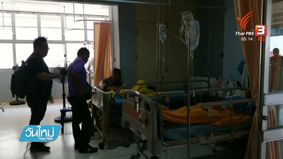 ติดตามแม่และพ่อเลี้ยงหลังทำร้ายร่างกายเด็ก 6 ขวบ