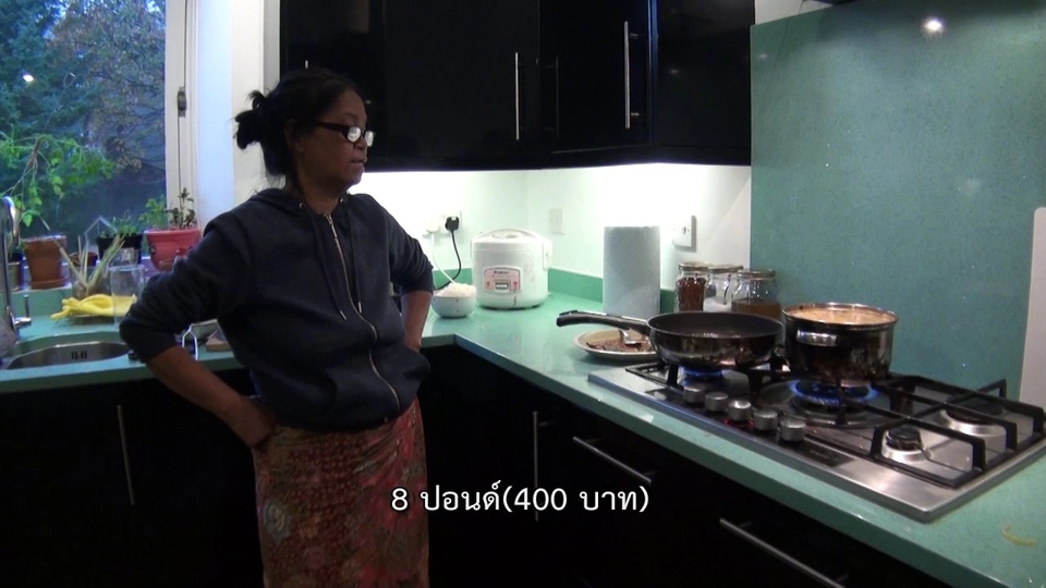 บุกครัวดูเมนูเด็ดแม่สมจิตร